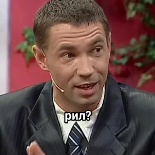 Sticker Men_yragan - 11