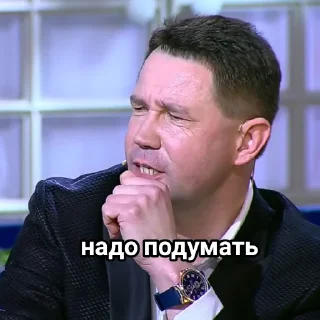 Sticker Men_yragan - 9