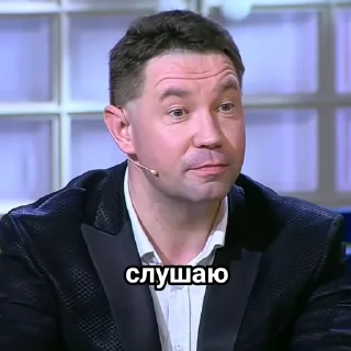 Sticker Men_yragan - 3