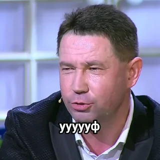 Sticker Men_yragan - 6