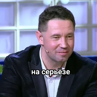 Sticker Men_yragan - 5