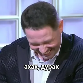 Sticker Men_yragan - 4