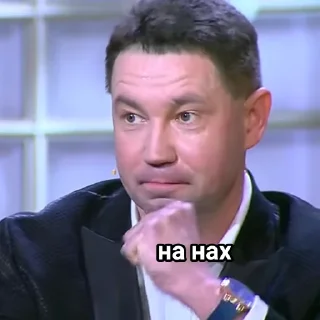 Sticker Men_yragan - 2