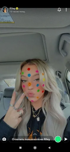 screenshot human face person