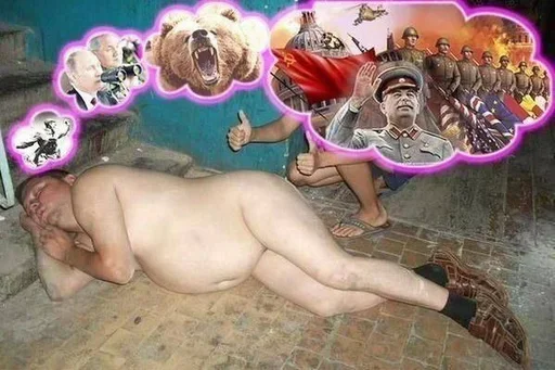 Свиноросы - 