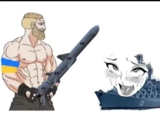 Sticker Свиноросы - 6