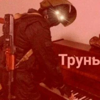 Sticker GΔDZHIΞV - 4