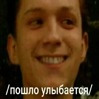 Sticker GΔDZHIΞV - 8