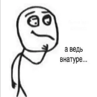 Sticker GΔDZHIΞV - 2