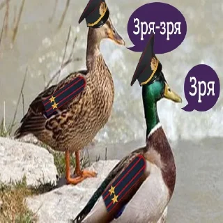 Sticker GΔDZHIΞV - 3