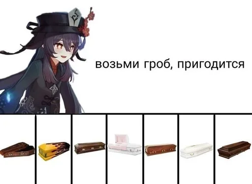 Стикер Ge436 - 1