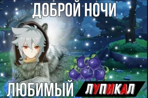 Стикер Ge436 - 1