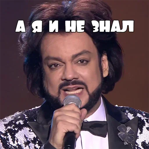 Стикеры👉 @stikeru7777 - 