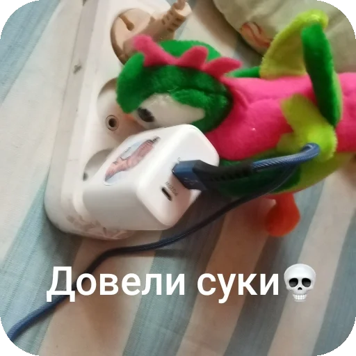 Sticker GeNaDiJ19 - 1