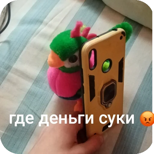 Стикер GeNaDiJ19 - 1