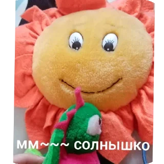 Стикер ГеНаДиЙ - 5