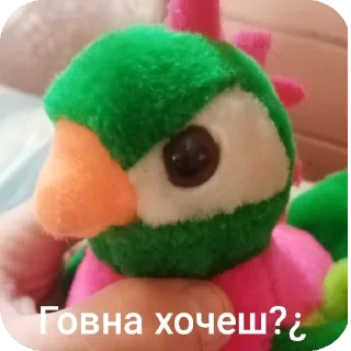 Стикер ГеНаДиЙ - 7