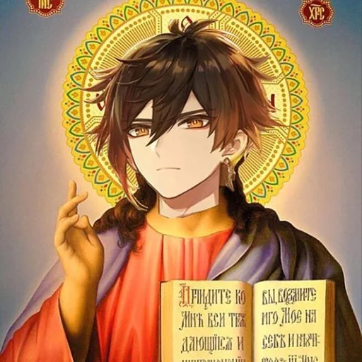 Стикер GeNsHiNmoraInFaRkT - 1