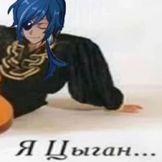 Sticker У Сяо понос - 5