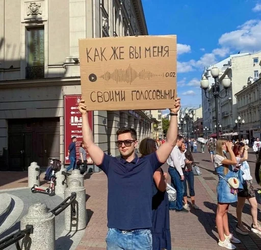 Sticker ЯR. :: @fStikBot - 11