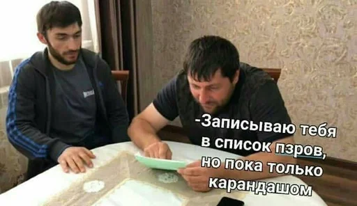 Sticker ЯR. :: @fStikBot - 7