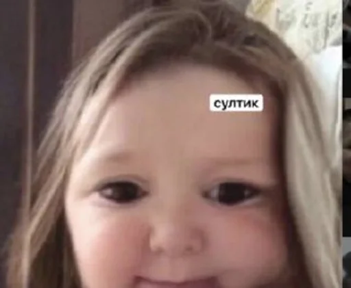 Sticker ЯR. :: @fStikBot - 6