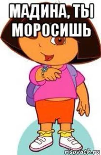 Sticker ЯR. :: @fStikBot - 5