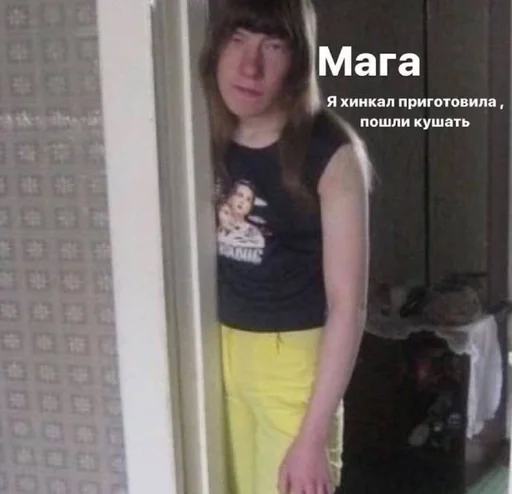 Sticker ЯR. :: @fStikBot - 2