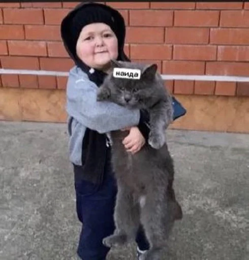 Sticker ЯR. :: @fStikBot - 0