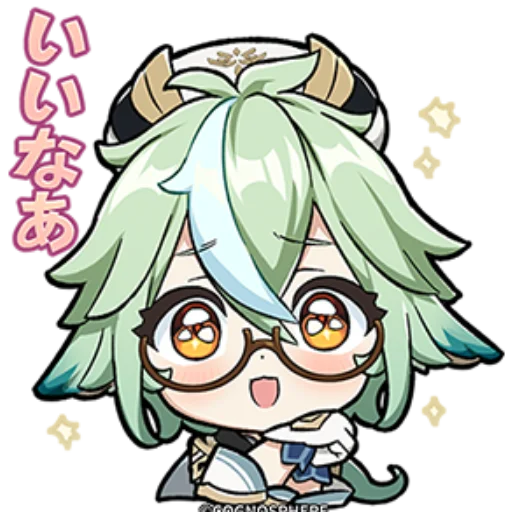 Sticker Geenshin22 - 1