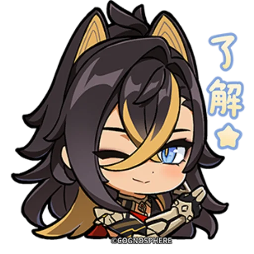 Sticker Geenshin22 - 1