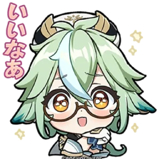Sticker Genshin impact 22 - 5