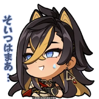 Sticker Genshin impact 22 - 1