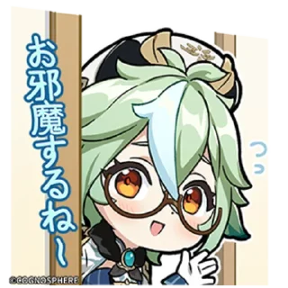Sticker Genshin impact 22 - 6