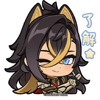 Sticker Genshin impact 22 - 2