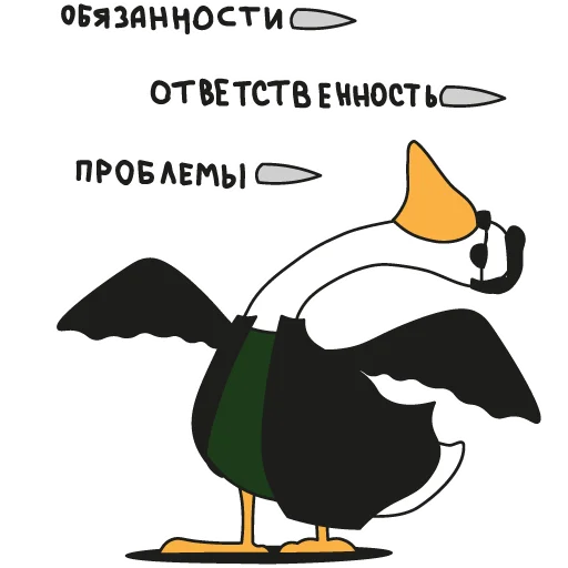 Sticker GeeseGsome - 1