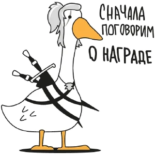 Sticker Geese @gsomu - 11