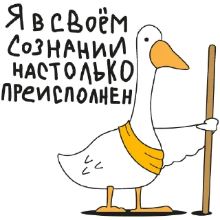 Sticker Geese @gsomu - 6
