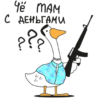 Sticker Geese @gsomu - 8
