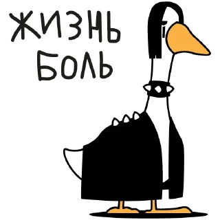 Sticker Geese @gsomu - 3