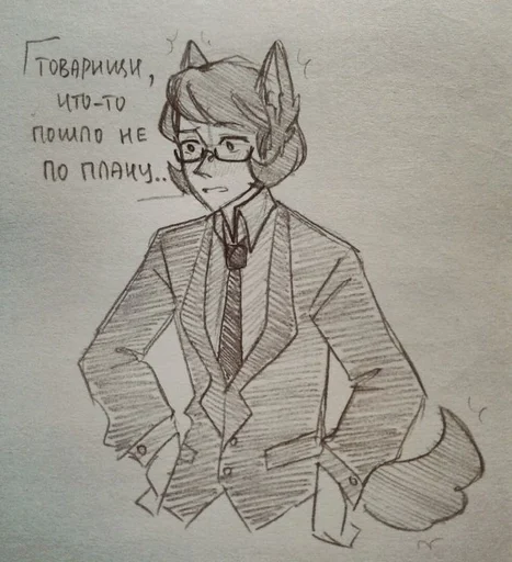 sketch drawing illustration