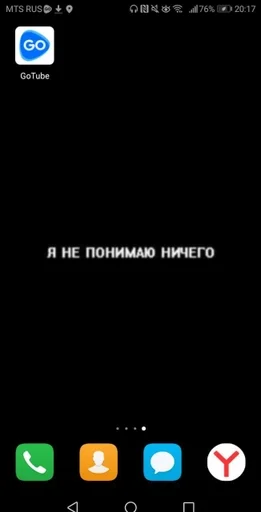 text screenshot software