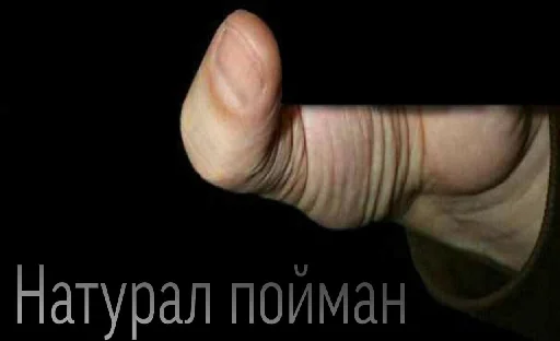 finger thumb person
