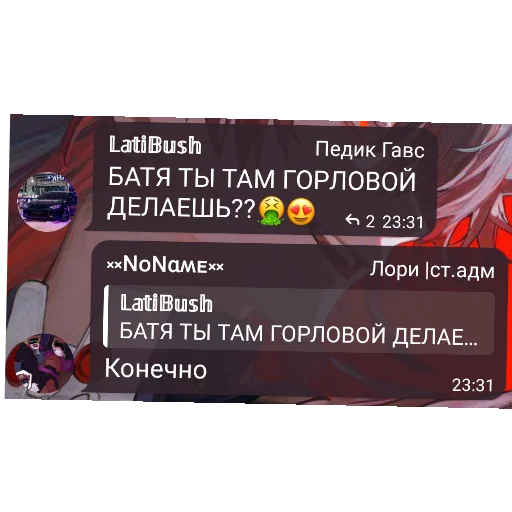 Sticker GejKlubKarla - 1