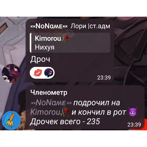 Sticker GejKlubKarla - 1