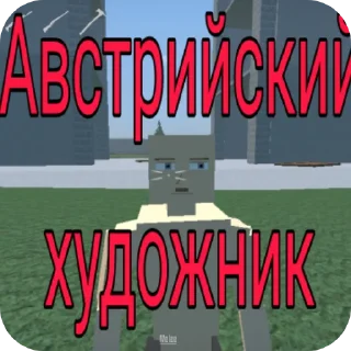 text screenshot font