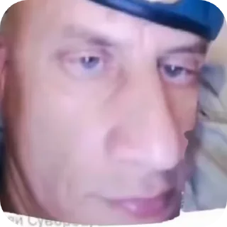 Sticker Гей 3.0 - 9