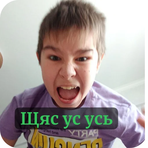 Sticker Gej_klub297 - 1