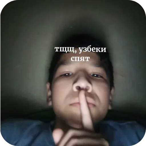 Sticker Gej_klub297 - 1