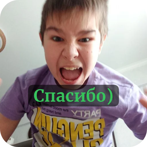 Sticker Gej_klub297 - 1